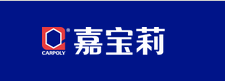 嘉宝莉